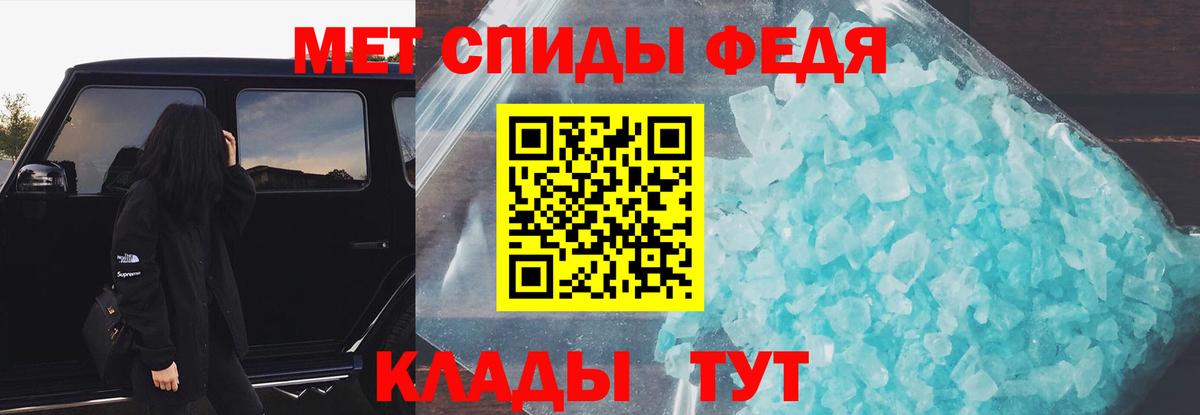 Amphetamine  Вход с VPN  АМФЕТАМИН    ТОР  Амфетамин VHQ  Белорецк 