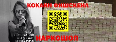 скорость mdpv Белореченск