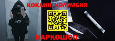 герыч Братск