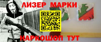 дистиллят марихуана Брянск