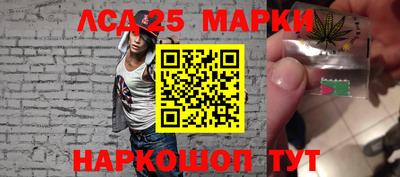 герыч Братск