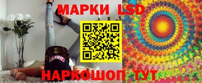 дистиллят марихуана Брянск