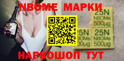 герыч Братск