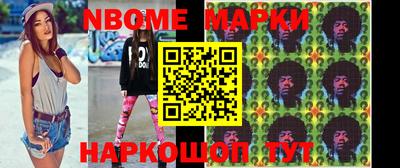 дистиллят марихуана Брянск