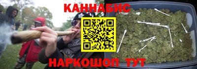 винт Белорецк