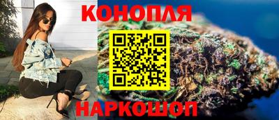соль ск Боровичи