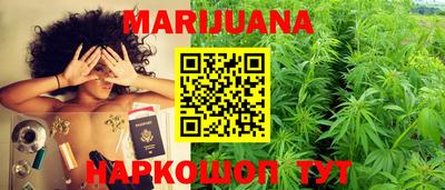 соль ск Боровичи