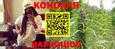 герыч Братск