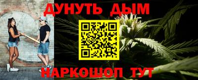 герыч Братск