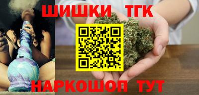 герыч Братск