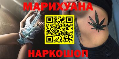 МДМА Бердск