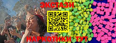 герыч Братск