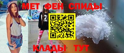 герыч Братск