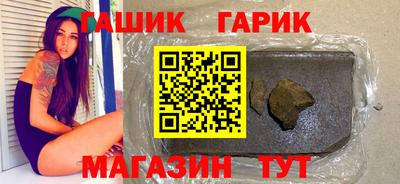 соль ск Боровичи