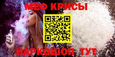 дистиллят марихуана Брянск
