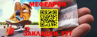дистиллят марихуана Брянск